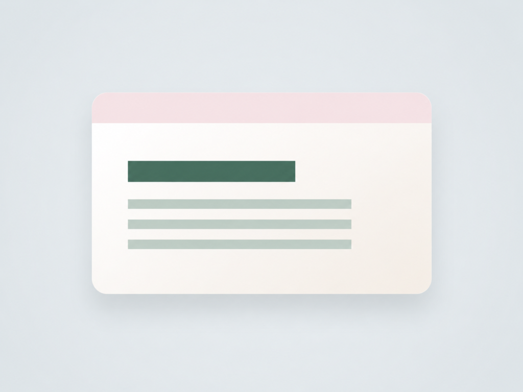 できること webサイト