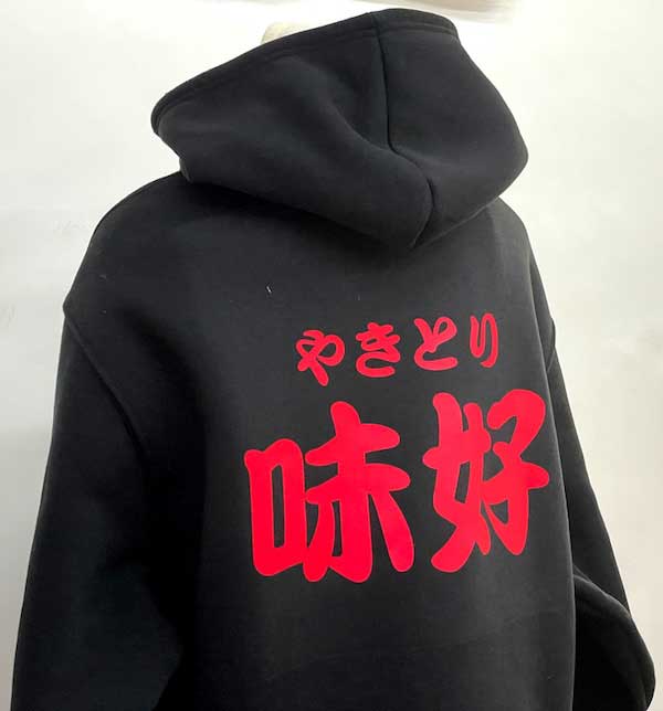 製作実績 店舗ウエア製作